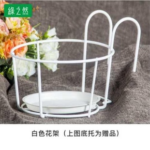 Balcony flower frame C hanging railing wyrought iron rack b