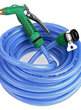 HouseMhold washing machine faucet water pipe hose joint bal