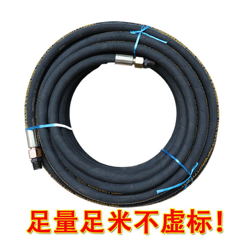 20 meters 30 meters large wingd cannon high pressure steel