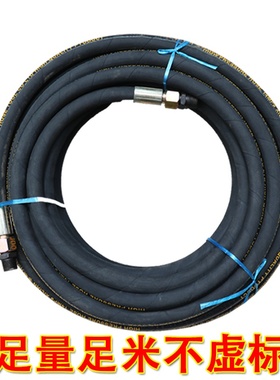 20 meters 30 meters large wingd cannon high pressure steel