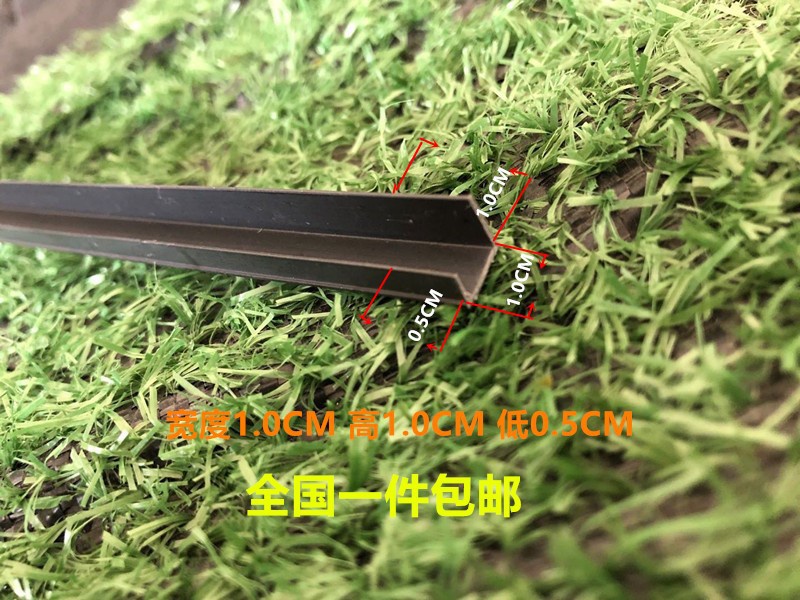 现货速发Pik K strip  PVC plast botm super wire ta