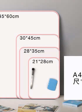 Guangdong Shenzhen soft side whiteboard writingg board sten