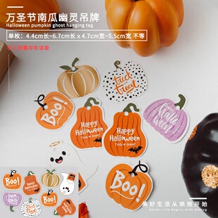 新品Halloween cake cartridge 85 launches Lflag Hallowe cake