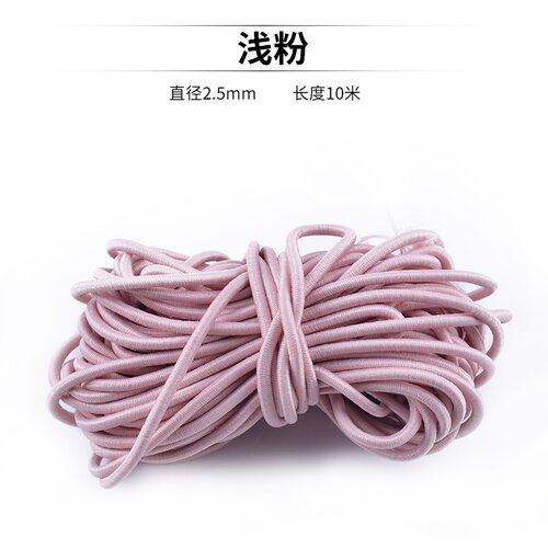 极速Rubnber band elapstic rope pine multi-color round loose