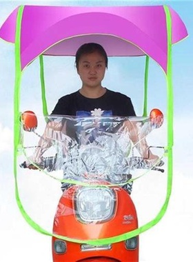 速发 o  ,atterry,c ate Schs, su  sub su, s