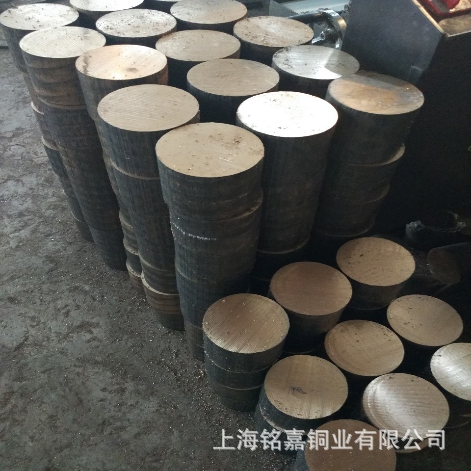 销售优质耐磨铜棒 GZ-CuSn7ZnPb锡青铜板 BC3锡青铜套 锡青铜管