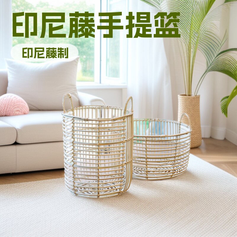 新款手提收纳篮手工编织毛巾衣物毛绒玩具家居装饰印尼藤编置物篮