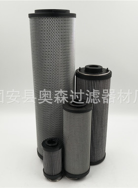 ZNGL02010901润滑油液压油滤芯