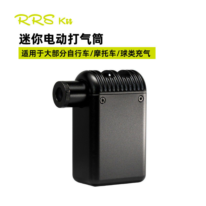 Rrskit自行车电动打气筒Mini迷你小气泵高压便携充气泵户外应急