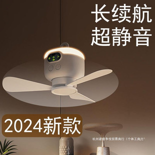 USB小吊扇学生宿舍用小型电风扇静音夏天寝室床上蚊帐下铺 充电式