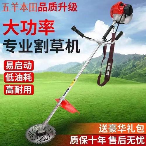 汽油割草机四冲程进口打草机气油斜挎式多功能松土锄草机亚马逊