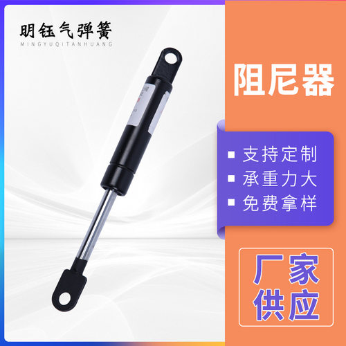 阻尼器灯箱榻榻米宣传栏液压气弹簧橱柜天窗上翻门伸缩杆减震