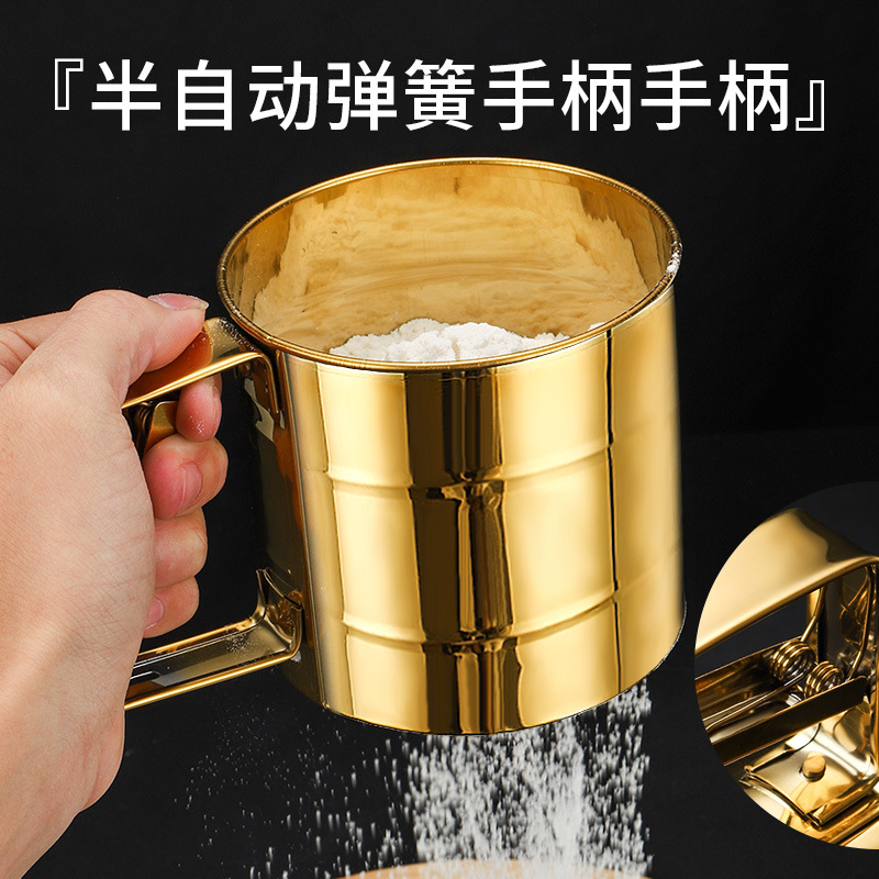 不锈钢面粉筛半自动手持式撒粉糖粉过滤烘焙家用手摇手压式面粉