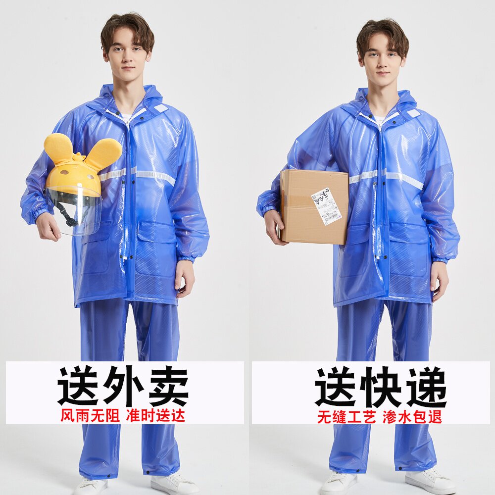 新品Womens hrain suit double riding Mens rain B clothing r