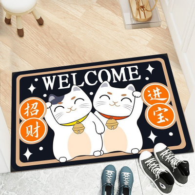 Bathroom mats bathroom non-slip absorbent floor mat door e