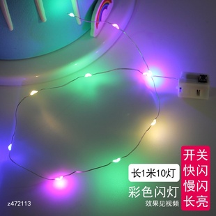 极速10 PCs] fejather wings cake decoration card M decoration