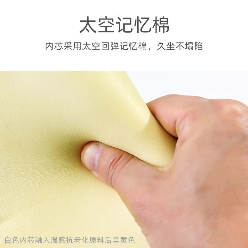 速发k memory foam student cushion classroom soft comfyortabl