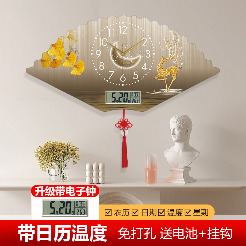 招财鹿装饰画客厅挂钟简约石英时钟北欧时尚创意免打孔电波钟钟表图片
