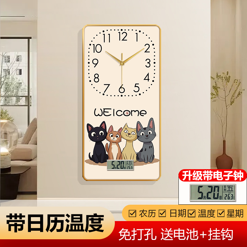 卡通客厅挂钟可爱创意免打孔儿童房猫咪餐厅时钟时尚装饰画钟表图片