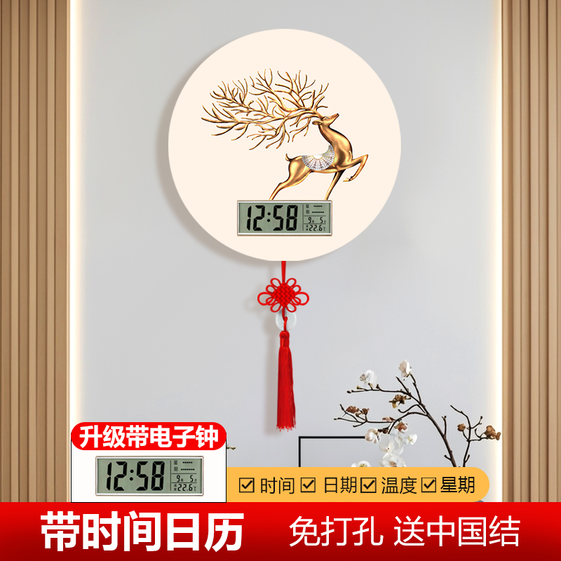 复古麋鹿表挂钟艺术时钟挂墙高级感背景墙装饰画侘寂风时尚挂画图片
