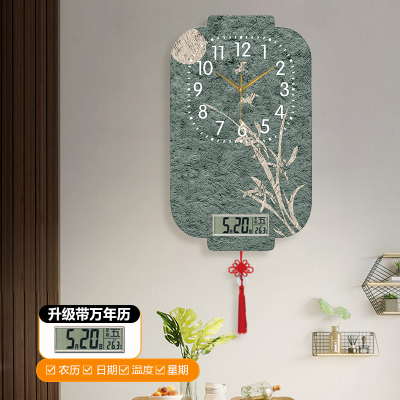 带时钟竹子新中式大气钟表电波万年历餐厅装饰画挂钟客厅表挂墙