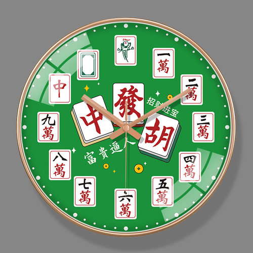 网红麻将馆棋牌室房挂钟国潮风