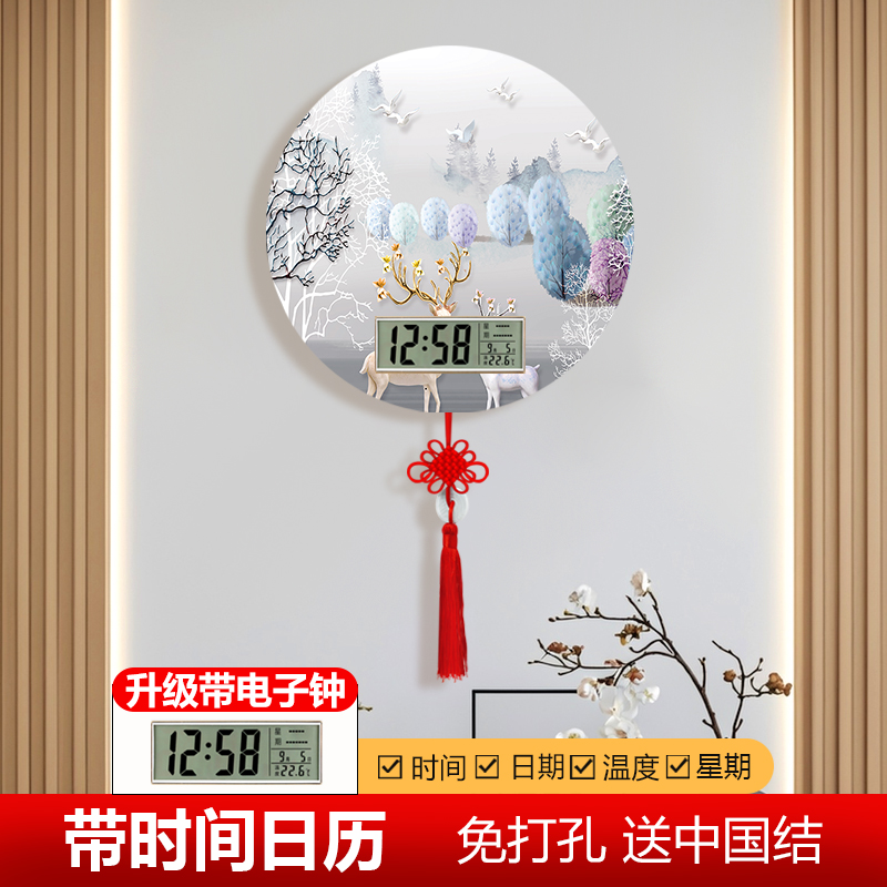 时尚挂钟北欧风麋鹿高级感简约钟表现代玄关大气装饰画时钟免打孔图片