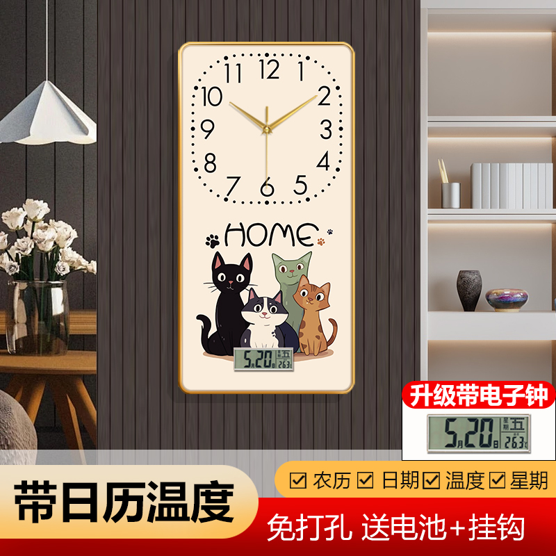猫咪萌宠背景墙挂钟客厅儿童房钟表卡通时尚可爱装饰画挂墙时钟图片