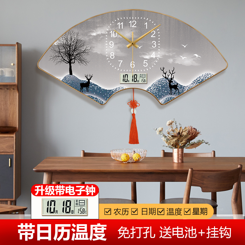 扇形招财麋鹿钟表挂钟客厅新中式大气简约时尚轻奢装饰画时钟挂墙图片
