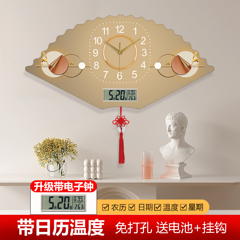 免打孔钟表创意新款挂钟客厅家用时尚装饰画简约现代带日历时钟图片
