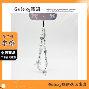 Galaxy蝴蝶结白色珍珠手机挂绳短款创意diy挂链手机壳ccd相机装饰