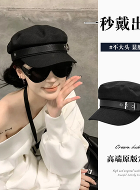 韩系新款皮带扣黑色平顶贝雷帽