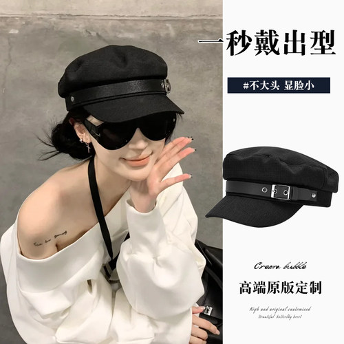 韩系新款皮带扣黑色平顶贝雷帽