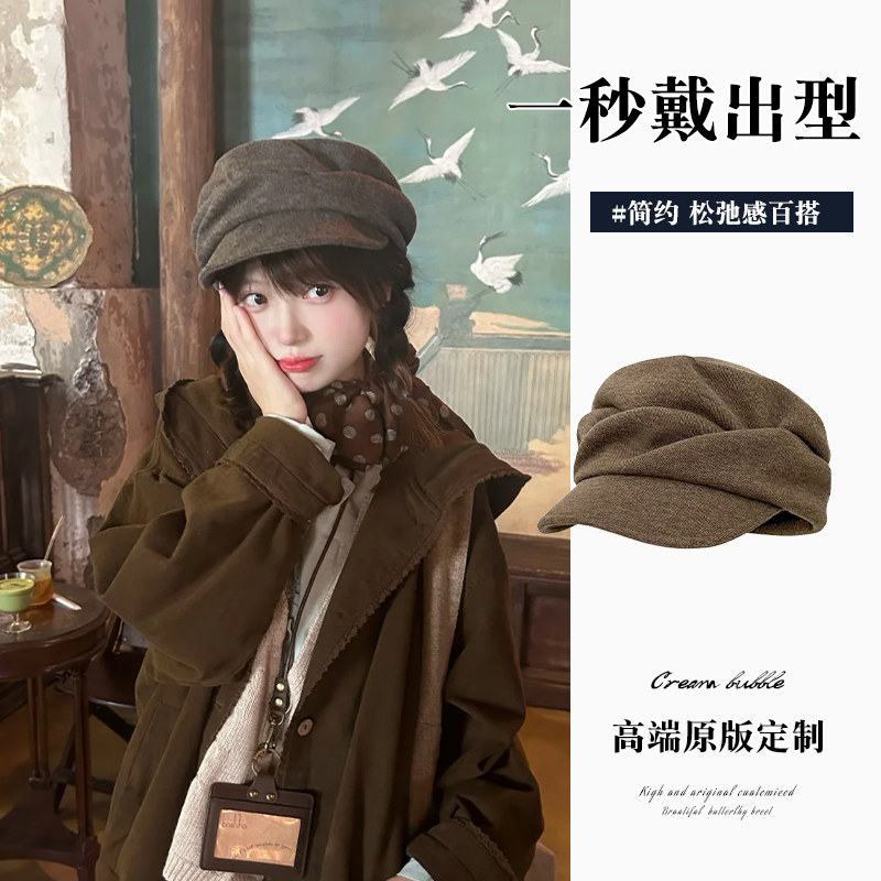 日系复古褶皱鸭舌帽秋冬纯色