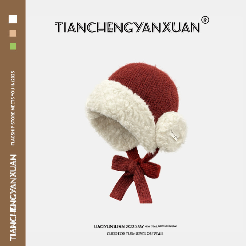 秋冬季红色羊羔绒毛线帽子女2025新款女护耳防风帽子时尚百搭,服饰配件/皮带/帽子/围巾,帽子,淘宝优惠券,粉丝福利购,淘宝优惠卷