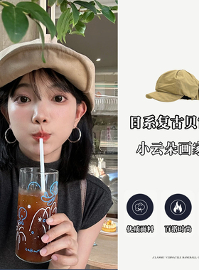 2025新款日系文艺贝雷帽