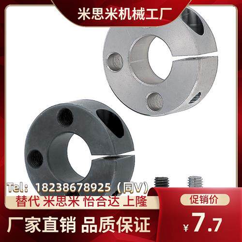 FAL01 FAL02 FAL06 FAL51 FAL52 FAL56环 开口型 三孔锁紧型