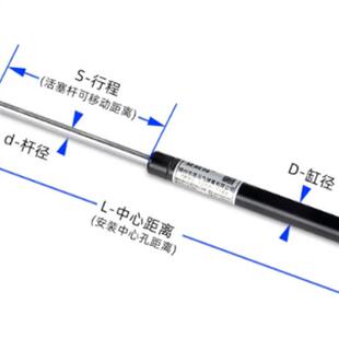 KMF50/70/80/90/100/120/130/150/180/200-20/30/40替代KYB气弹簧