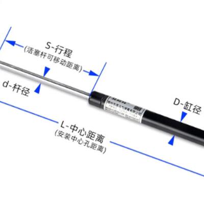 KMF50/70/80/90/100/120/130/150/180/200-20/30/40替代KYB气弹簧