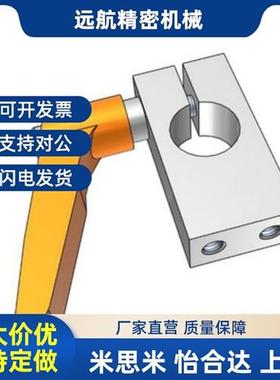 带夹紧把手 支柱固定夹KQKU MQKU AQKU KQK MQK AQK8/10/12/16/20