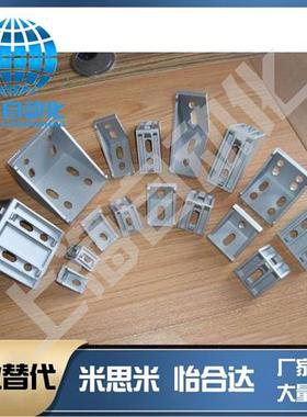 HBLSS8HBLUD8NBLUT8HBLUQ8HBL45TS8HBL45TD8HBL135TS8HBL135TD8