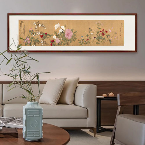 百花图》装饰画卧室床头书房茶室挂画新中式花卉画横幅实木壁画