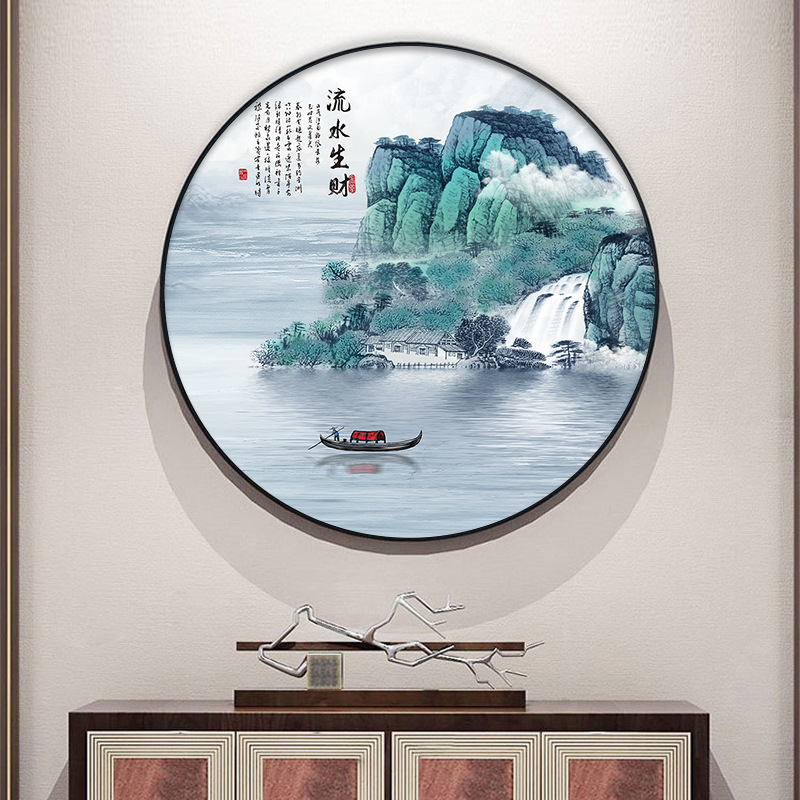圆形装饰画中国风餐厅玄关挂画流水生财新中式民宿酒店软装壁画图片