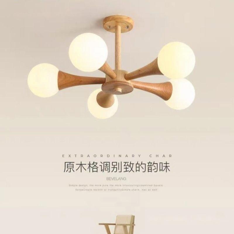 原木卧室吊灯北欧客厅木质大厅灯简约书房日式民宿房间餐厅实木灯