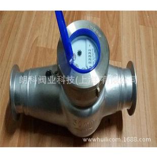 式 水表 卡箍式 304不锈钢水平快装 水表DN15