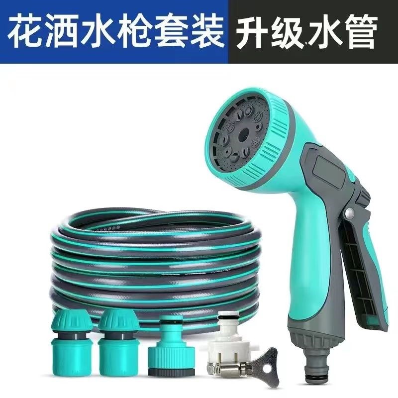 进口水管软管浇花自p来水管塑料管子皮管接4分家用高压洗车浇