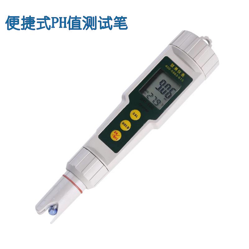 印刷水箱水质润版液精度P