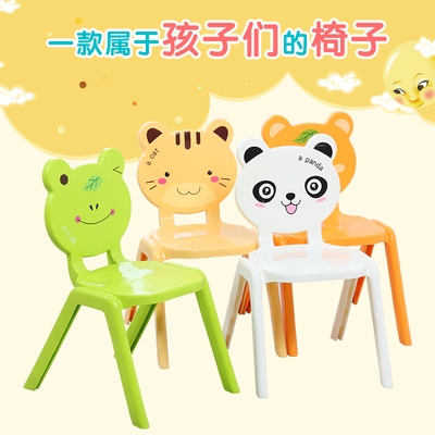 宝宝家用学习座椅可爱儿童幼儿园摔课子桌椅小凳子防