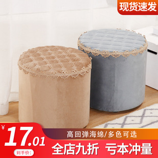 小凳子家用布艺茶几矮凳实木沙发凳化妆凳轻奢客厅小板凳网红圆凳