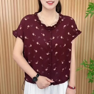 T恤女气质简约休闲百搭显瘦上衣 夏季 时尚 新款 洋气印花花边领短袖